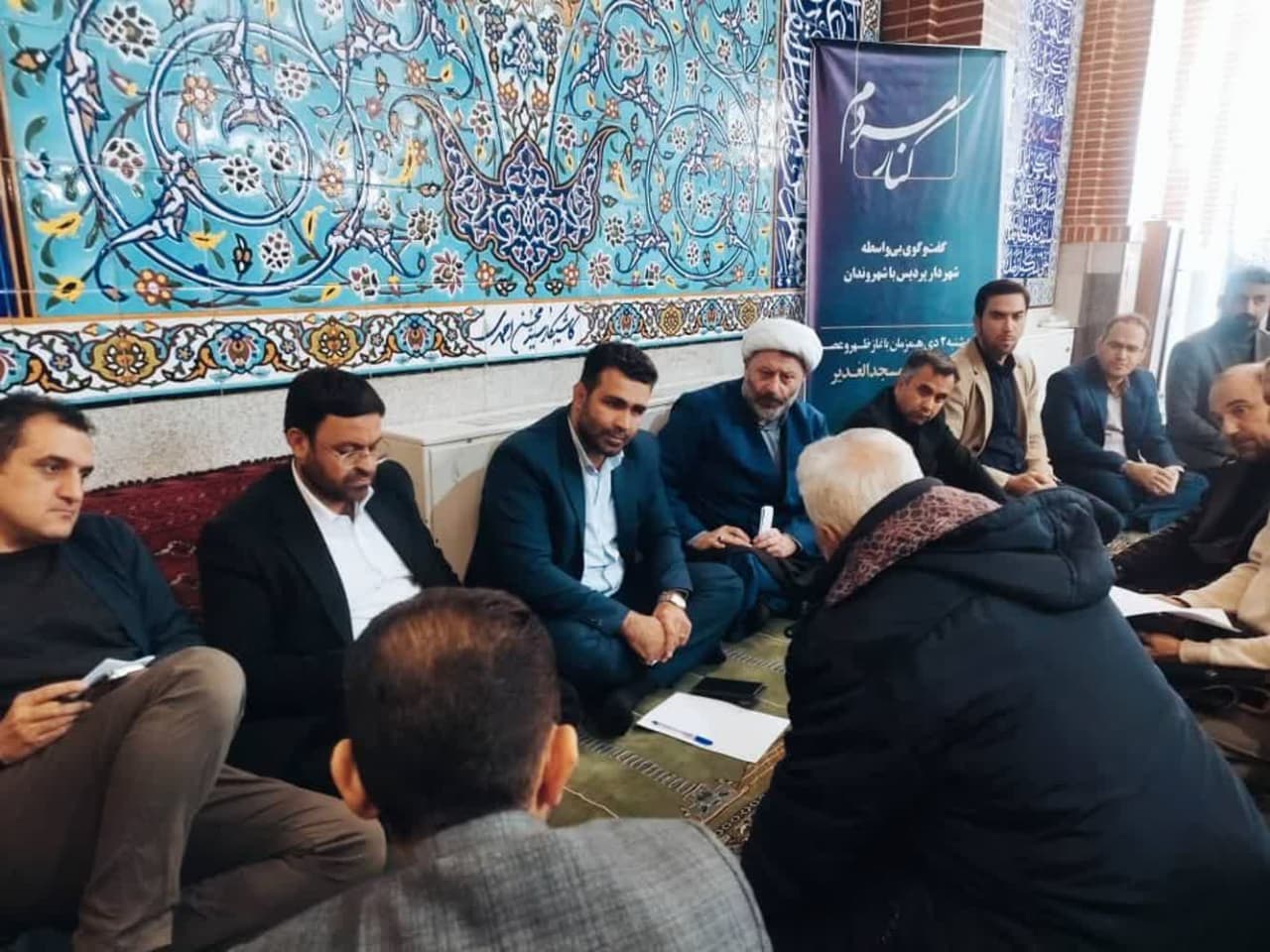 شهرداری پردیس؛